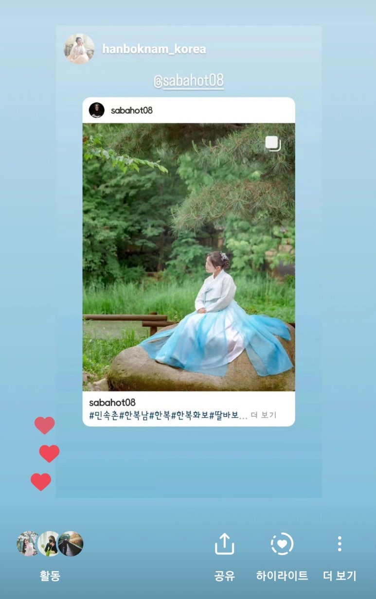 웰컵 이미지