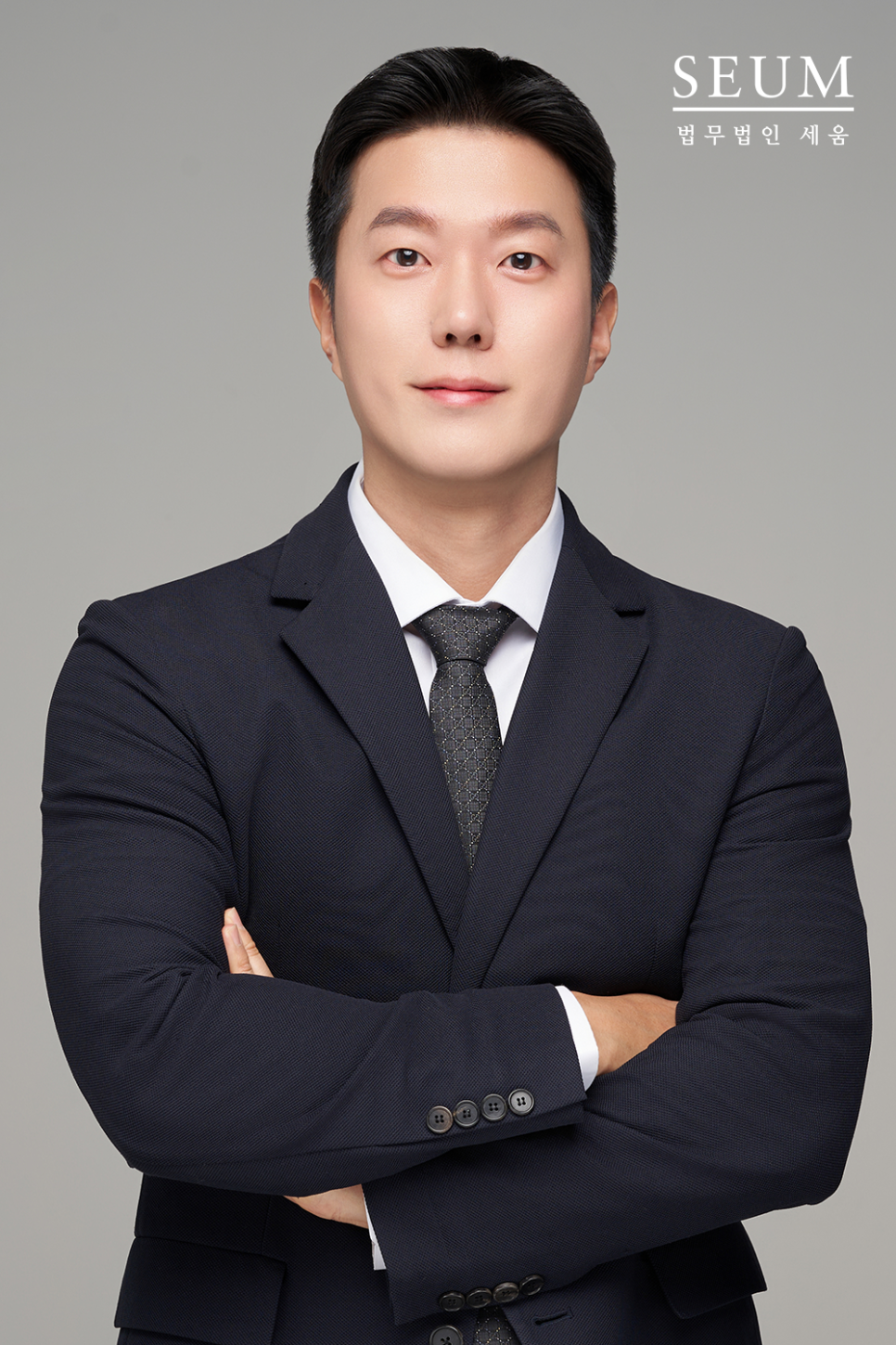 세한파트너스 이미지