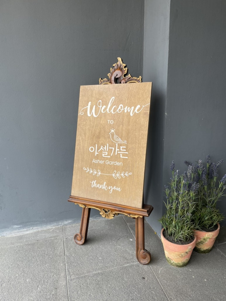 용성세차장 이미지