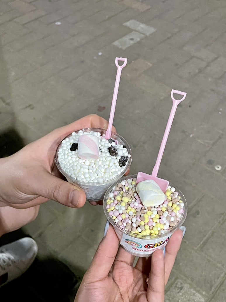 그라미부천원종점 이미지