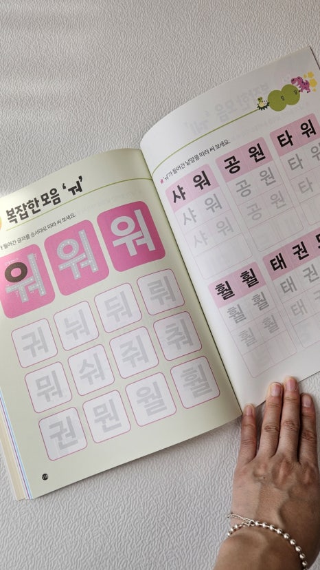길벗슈퍼 이미지