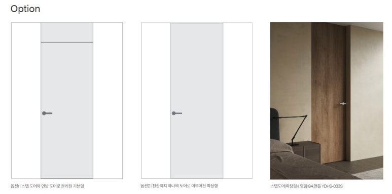 제이디앤씨 이미지