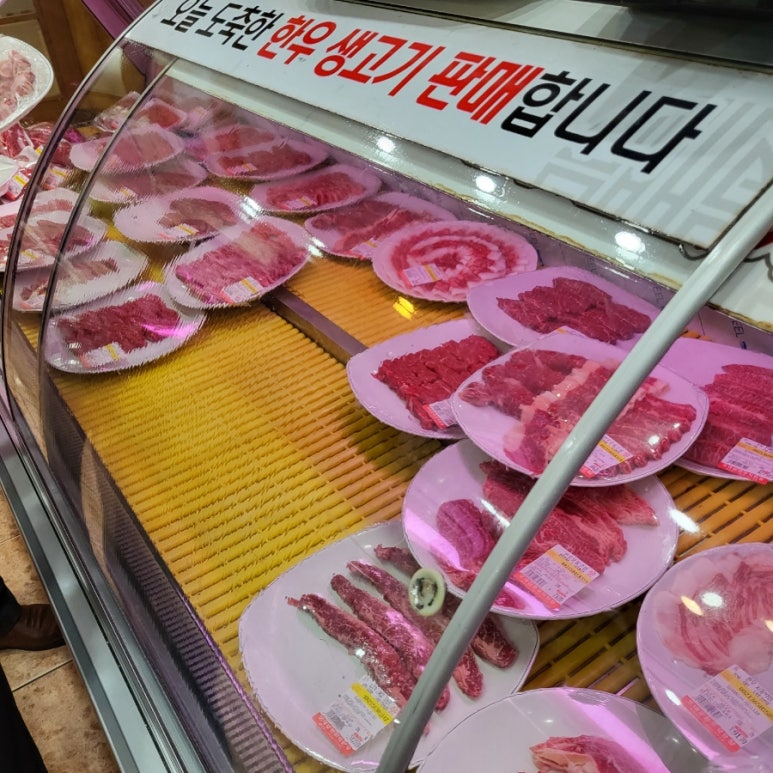 오대감한우직판장 이미지