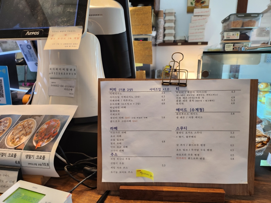 경카페 이미지