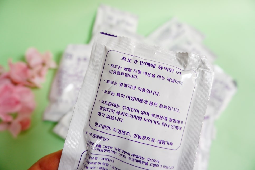 다우리유통 이미지