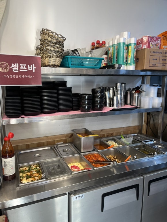 대광족 이미지