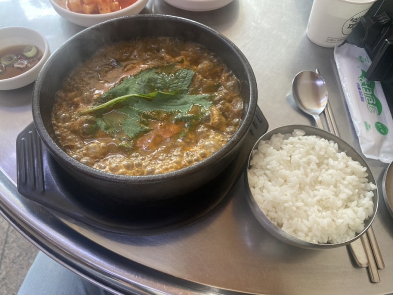 열미내장탕 이미지