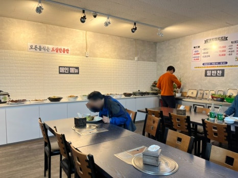 옹기종기한식뷔페 이미지