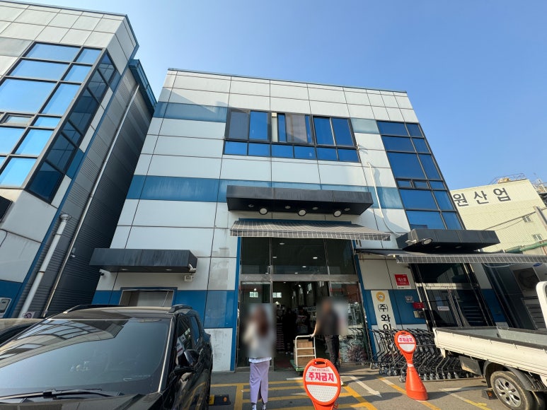 홈쇼핑할인매장 이미지