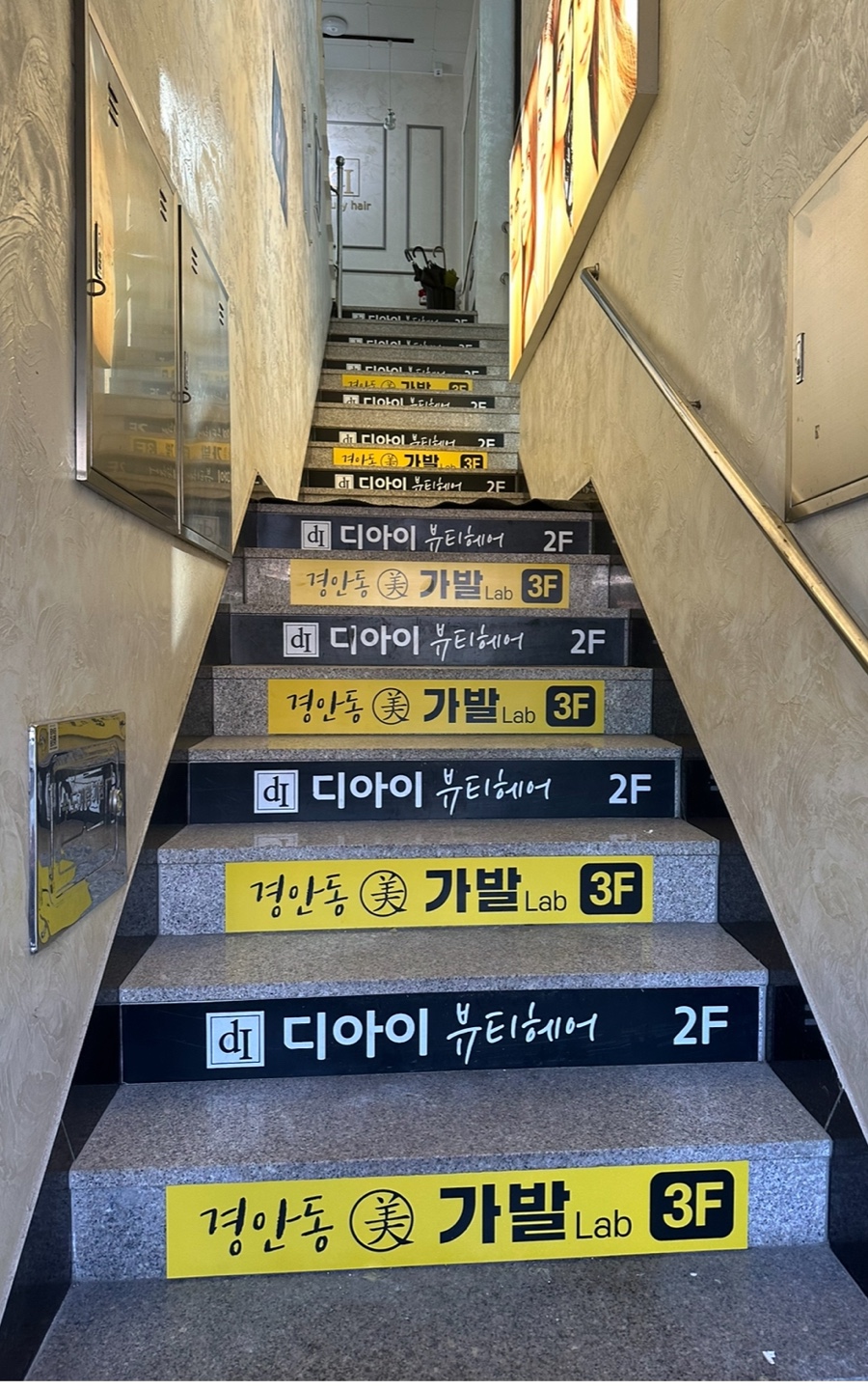 프린트잇경기광주 이미지