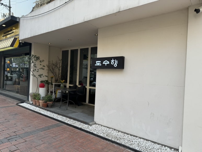 이레서적 이미지