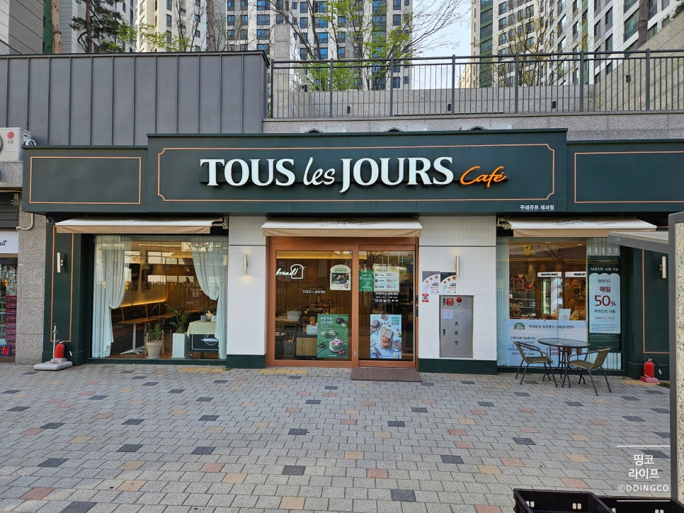 뚜레쥬르 김포향산점 이미지