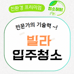 메인이미지1