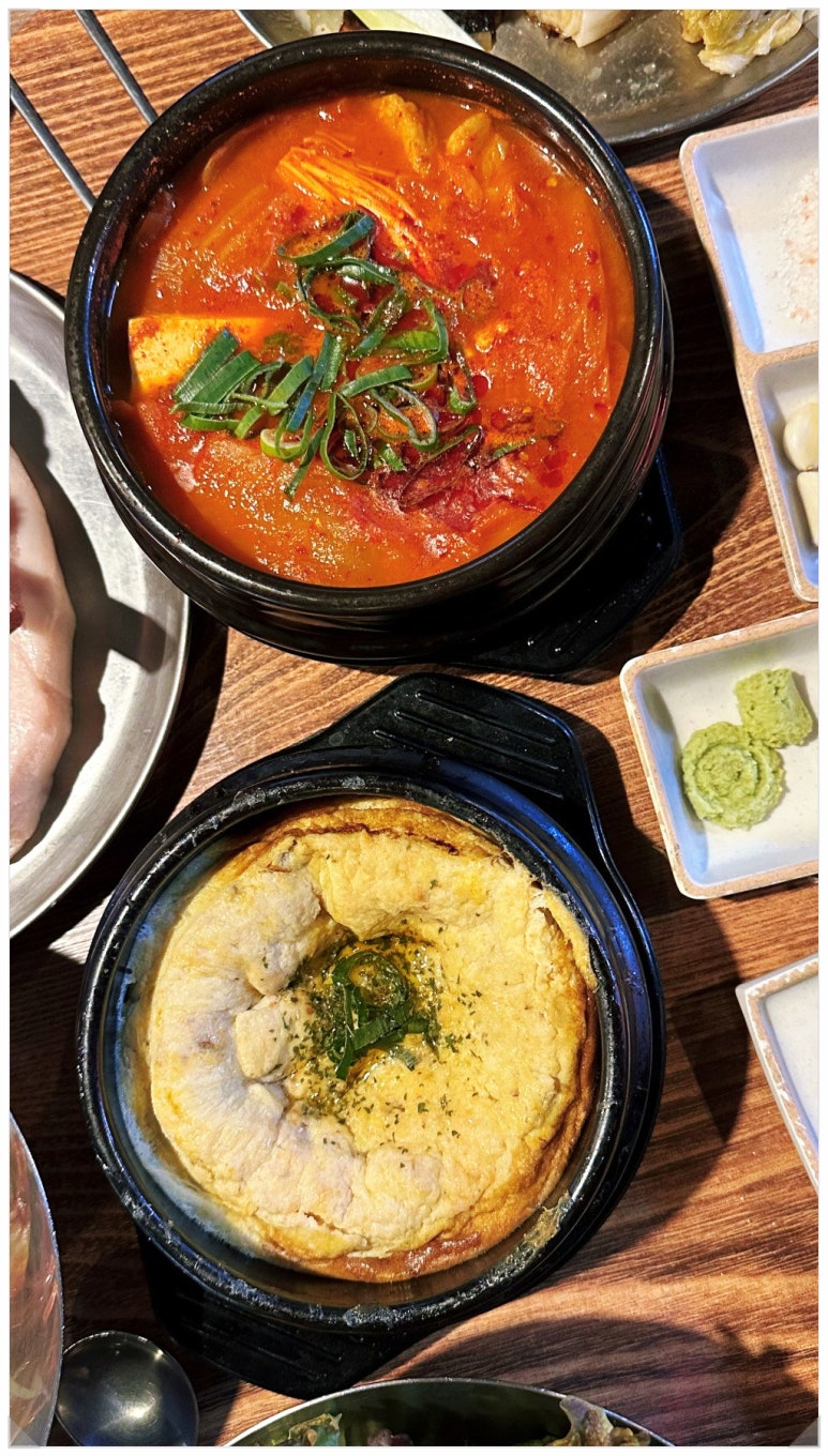 그릴하우스 이미지