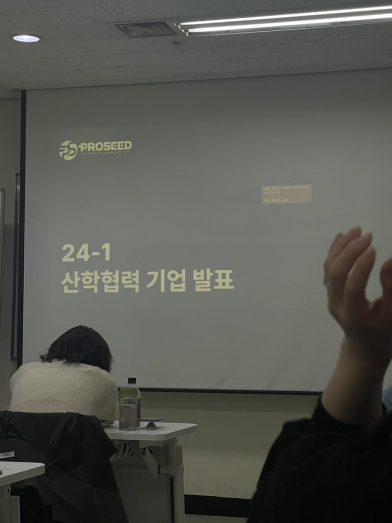 연후기업 이미지