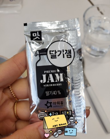돈기부여 이미지