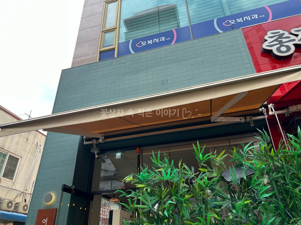 어베인커피스탠드 이미지