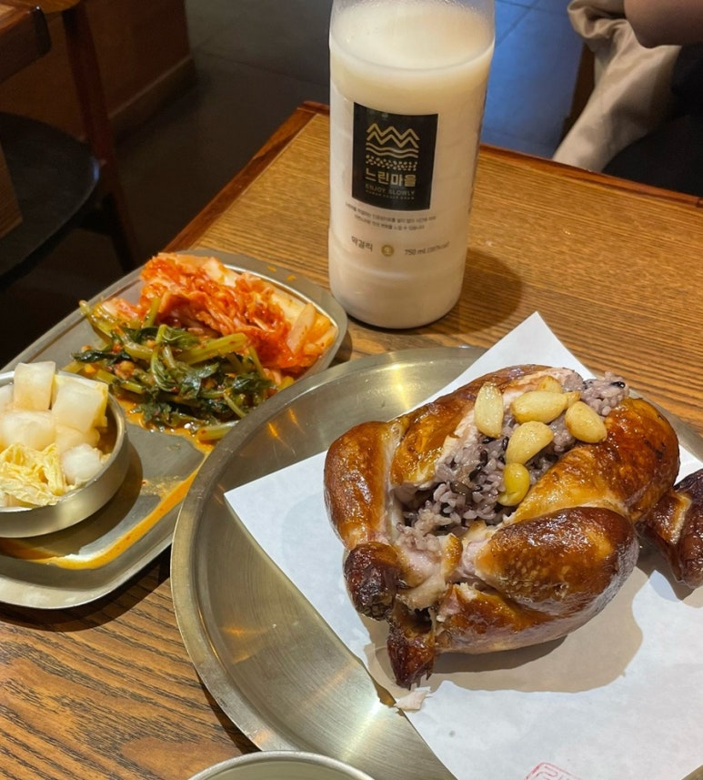 참나무 3형제 이미지