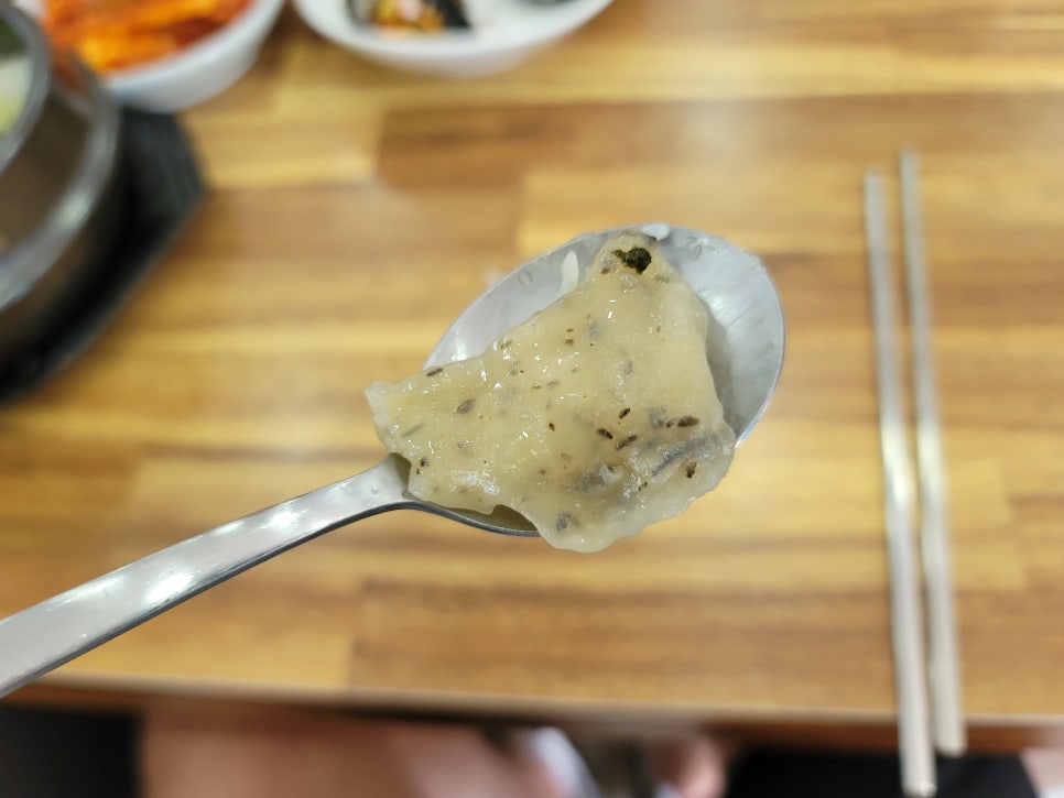 도남톳수제비 이미지