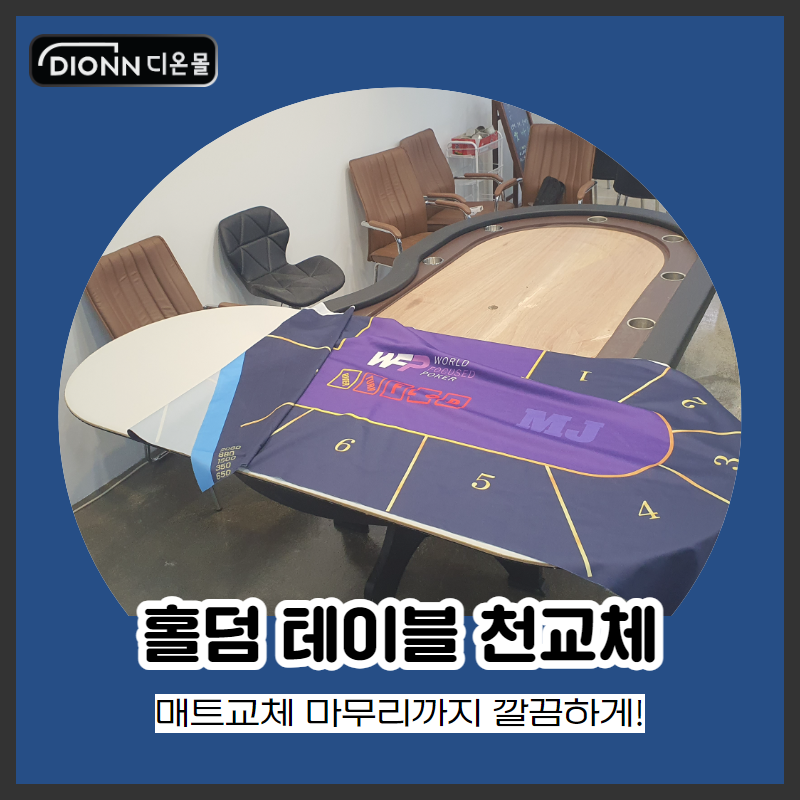 케이엠지엠 이미지