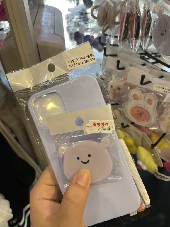 류가고토시 이미지