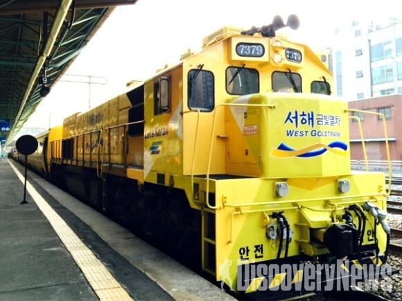금빛투어 이미지