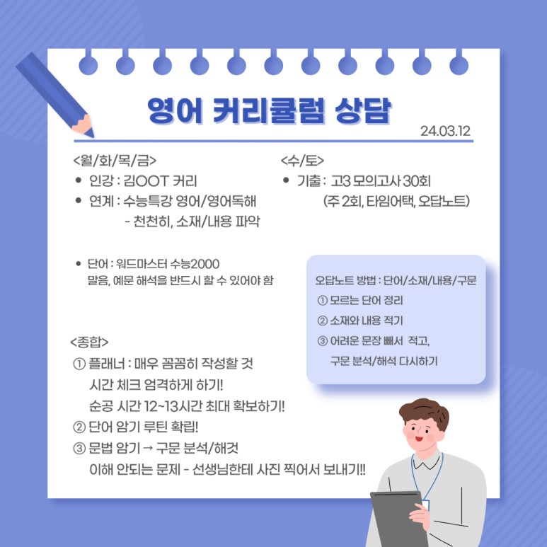 마린코어 이미지