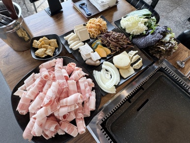 쌈패 이미지