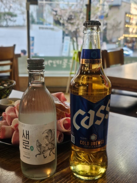 우돈오리 이미지