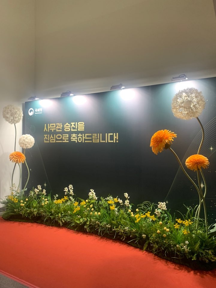 민들레플라워 이미지