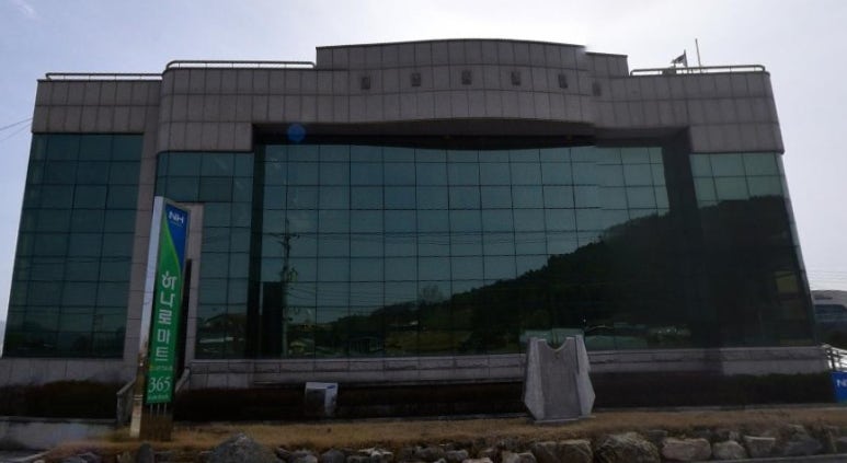 춘천농협하나로마트(본점) 이미지