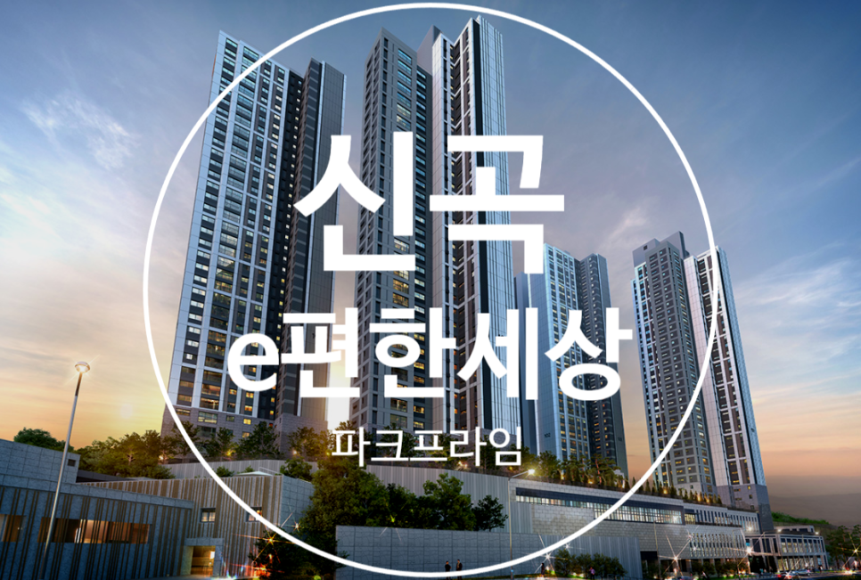 디엘프라임 이미지