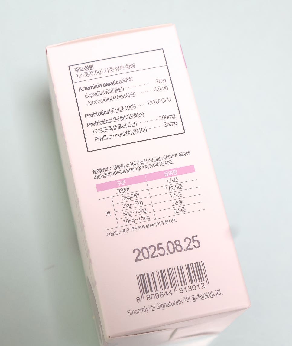 지아이피 이미지