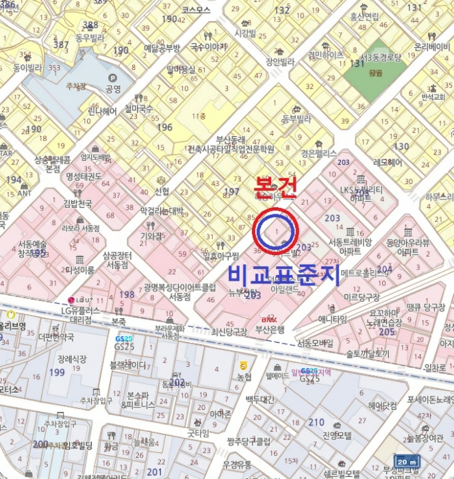 서동모텔 이미지
