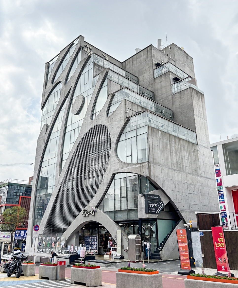 KT travel 이미지