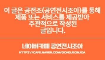 스튜디오리카 이미지