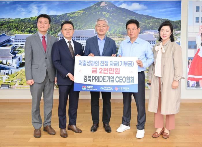 (주)삼한기업 이미지