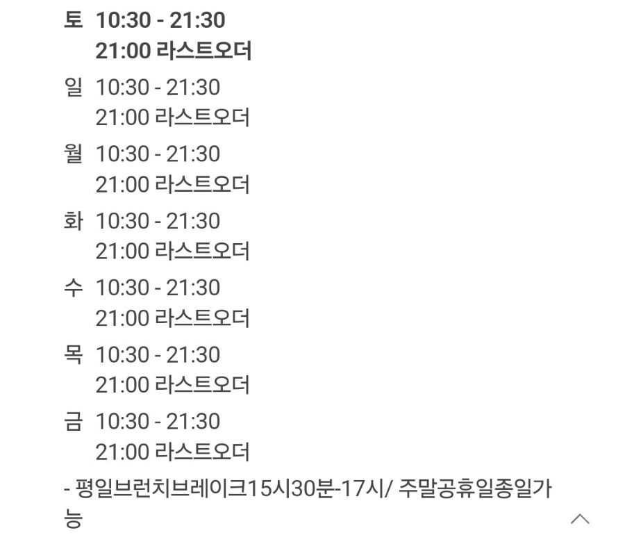 디저트포레 이미지