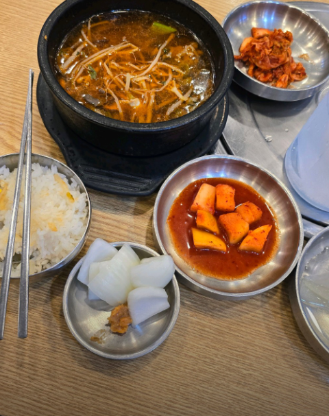 새마을곱창 이미지