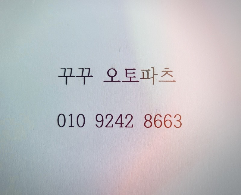 캐치캡 이미지