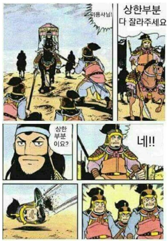 머문(moumoon) 이미지