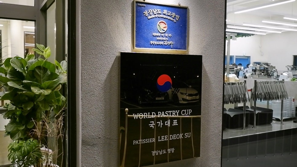 소석200℃ 이미지