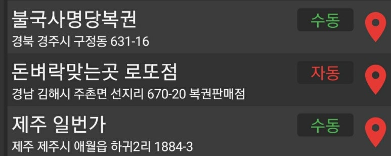 종합가판 이미지