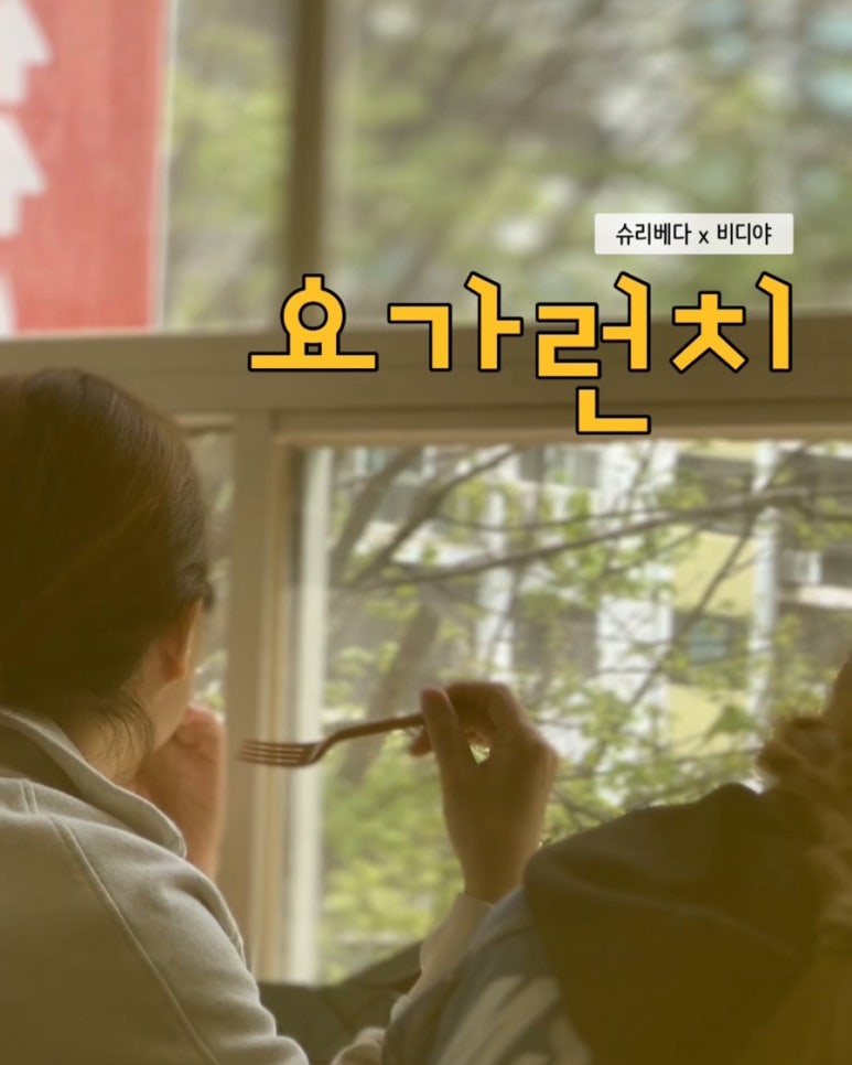 헬로비디야 이미지