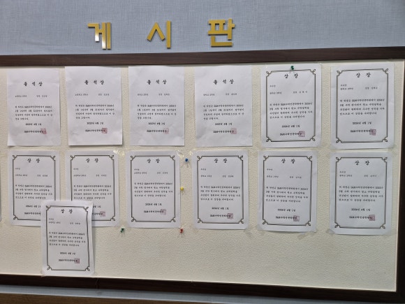 에스앤엠 이미지