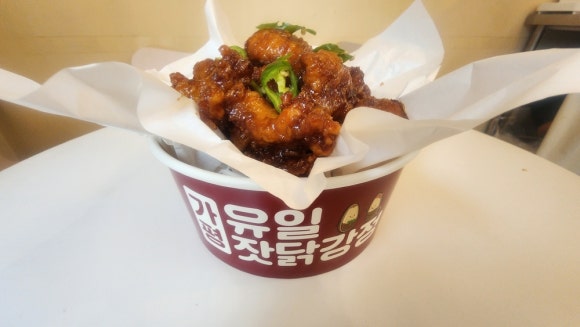 소문난닭강정 이미지