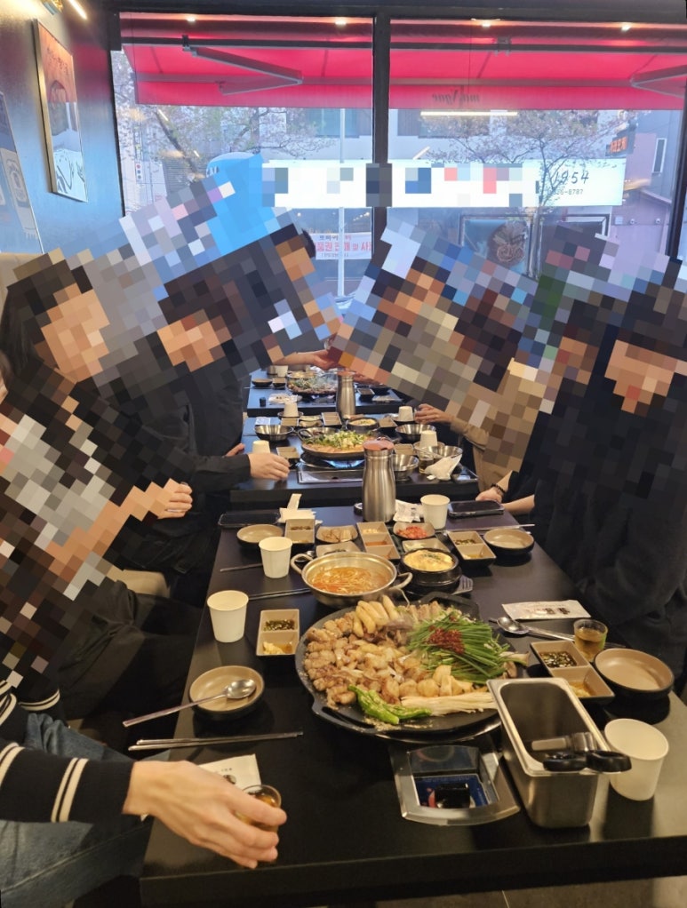 만개곱창 이미지