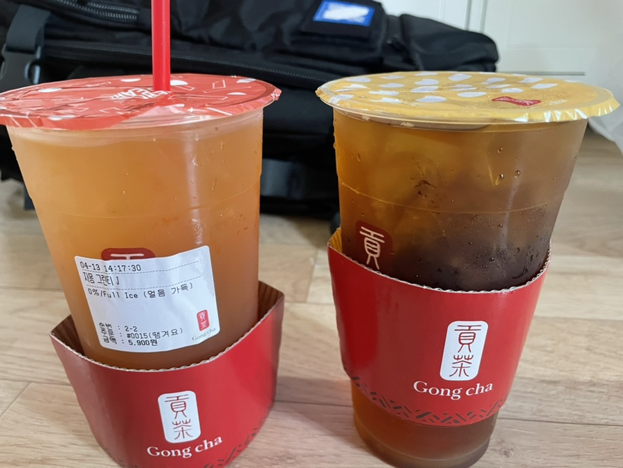 공차둔산 이미지