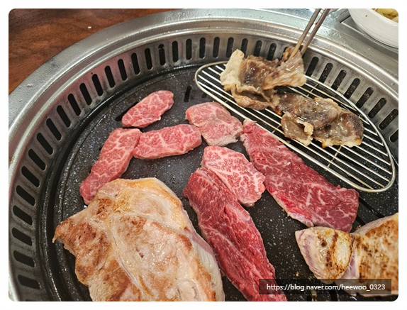횡성생고기 이미지