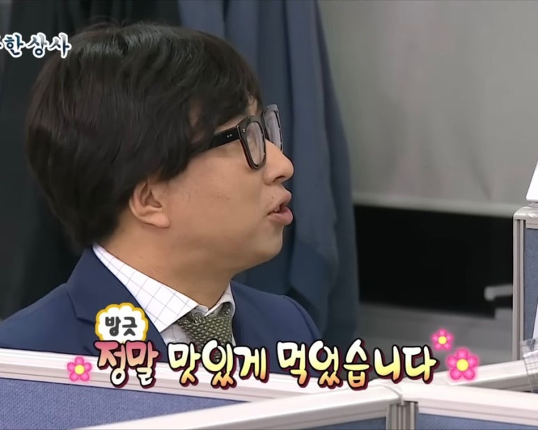 도담이돼지삼형제 이미지